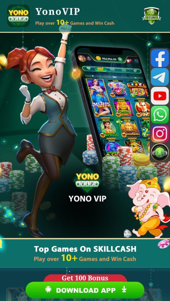 YONO VIP APK DOWNLOAD