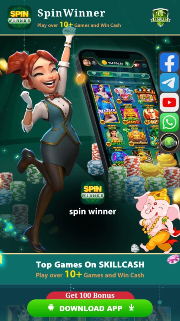 SPIN WINNER APK DOWNLOAD