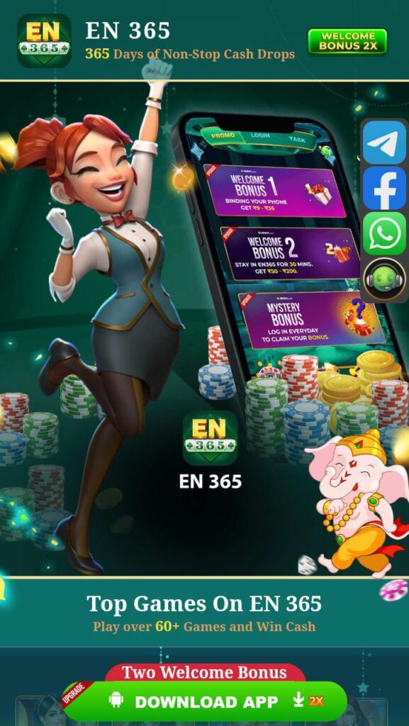 EN 365 APK DOWNLOAD