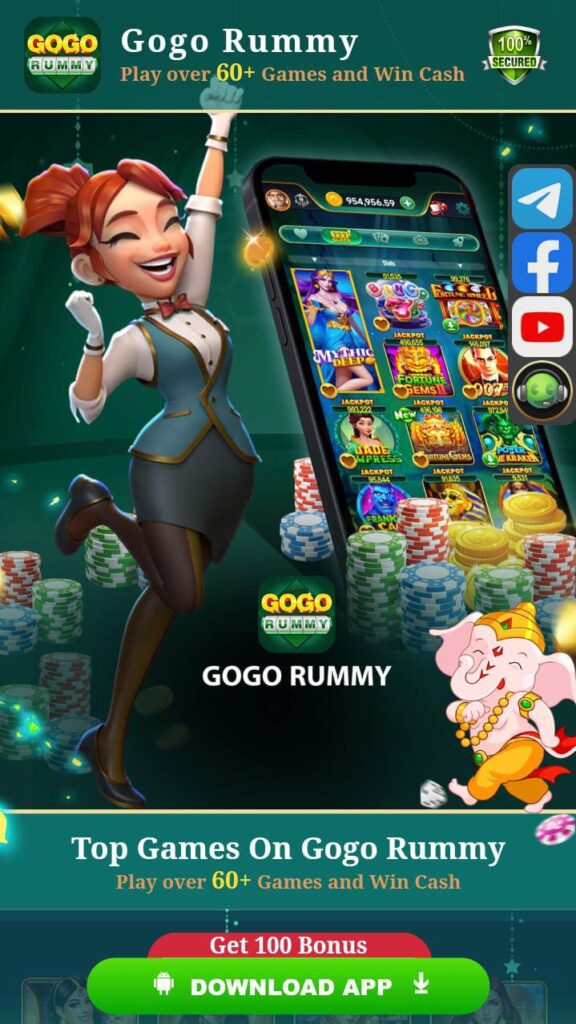 GOGO RUMMY APK DOWNLOAD