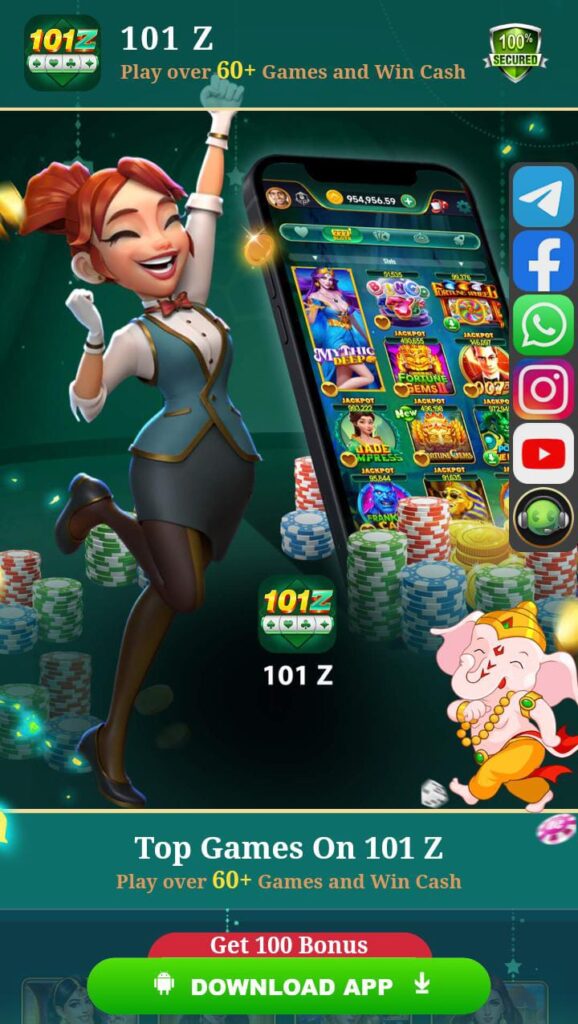 101Z YONO APK DOWNLOAD