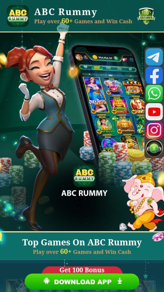 ABC RUMMY YONO APK DOWNLOAD