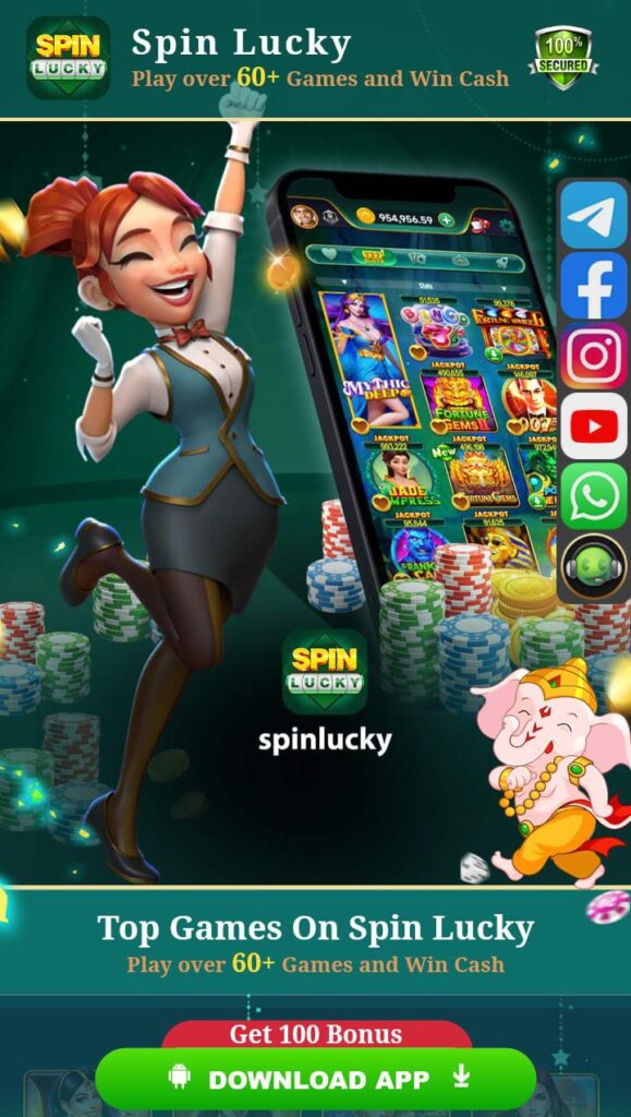 SPIN LUCKY APK DOWNLOAD