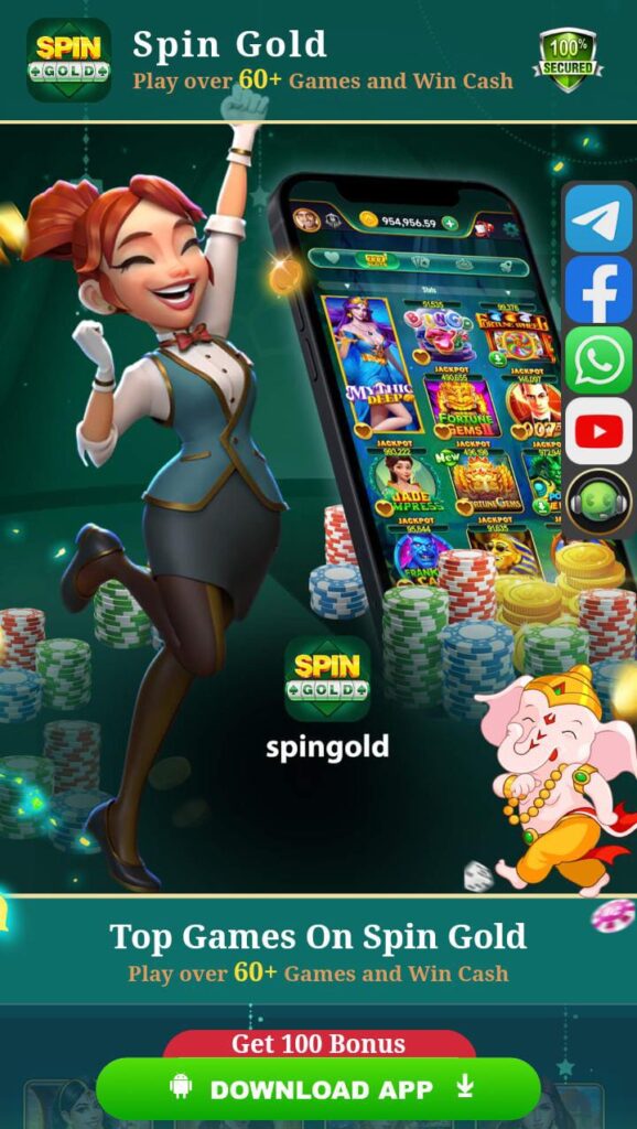 SPIN GOLD APK DOWNLOAD