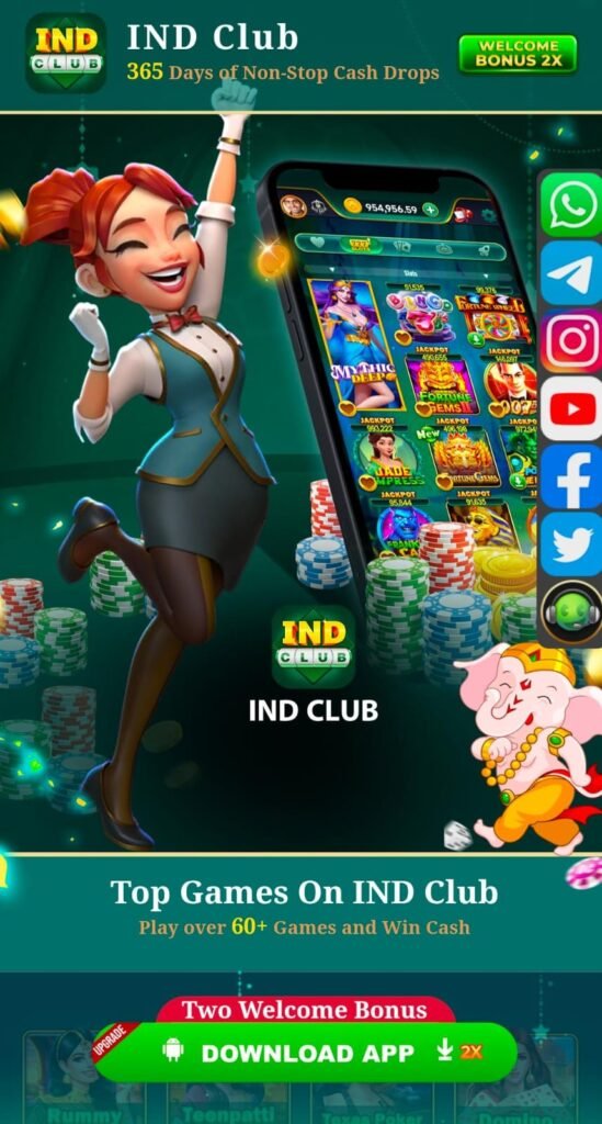 IND CLUBE